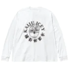 ファンシィアイスクリームトーキョーの冰淇淋怪獸  Big Long Sleeve T-Shirt