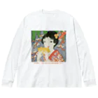 大正ロマン・昭和モダンの大正ロマン・竹久夢二　｢春」 Big Long Sleeve T-Shirt