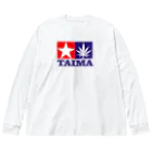 おもしろいTシャツ屋さんのTAIMA 大麻 大麻草 マリファナ cannabis marijuana ビッグシルエットロングスリーブTシャツ