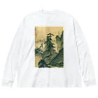 寿めでたや(ukiyoe)の日本画：雪舟_山水図(室町時代) ビッグシルエットロングスリーブTシャツ