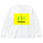 みあちゃのEDAMAME 陰影ver. Big Long Sleeve T-Shirt