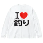 I LOVE SHOPのI LOVE 釣り ビッグシルエットロングスリーブTシャツ