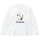 うちのこメーカーのHanamaki Big Long Sleeve T-Shirt