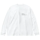 おまーるえびの禁中並公家諸法度 Big Long Sleeve T-Shirt