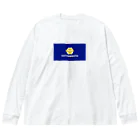 R15のヤッテモウタ Big Long Sleeve T-Shirt