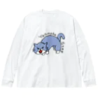 torachan-3の猫　やんのかステップ ビッグシルエットロングスリーブTシャツ