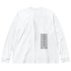 AROMAN SHOPのSize SMILE Big Long Sleeve T-Shirt