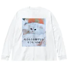 munteaのゆきねこ  ビッグシルエットロングスリーブTシャツ