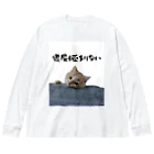 munteaの退屈 むぎねこ ビッグシルエットロングスリーブTシャツ