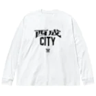 コンビニエンス333の西成 CITY ビッグシルエットロングスリーブTシャツ