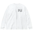 六甲ミーツ･アート芸術散歩2023　beyondのROKKO MEETS ART／タイトルロゴ  Big Long Sleeve T-Shirt