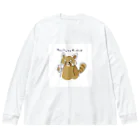 どろりのキャッシュレッサーパンダ Big Long Sleeve T-Shirt