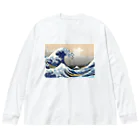 世界の名画館 SHOPの葛飾北斎「冨嶽三十六景 神奈川沖浪裏」 Big Long Sleeve T-Shirt