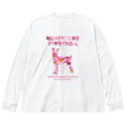 onehappinessのミニチュアピンシャー デイジー 2023　【One:Happiness】 Big Long Sleeve T-Shirt