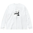 コハクの魔女になったコハク Big Long Sleeve T-Shirt