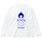 YmmtTakoのフラットウッズは3m Big Long Sleeve T-Shirt