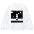 kota.の宇宙のうさぎ Big Long Sleeve T-Shirt