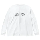 omeoの虚ろなおめめ Big Long Sleeve T-Shirt