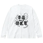 JINPIN (仁品)のHAPPY 420 Big Long Sleeve T-Shirt