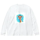 ワイルドファンタジーのしあわせアミン Big Long Sleeve T-Shirt