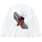 村祭りの負け組 Big Long Sleeve T-Shirt