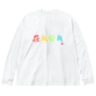 ICHI0808の花鳥風月 Big Long Sleeve T-Shirt