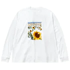 kazu_gの季節外れの雪の中のに咲く、季節外れのヒマワリ Big Long Sleeve T-Shirt