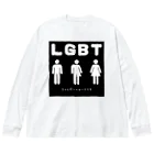 gay_lgbtのじぇんだーにゅーとらる Big Long Sleeve T-Shirt