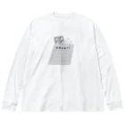 ハム姉のお店のお薬🫙oksuri Big Long Sleeve T-Shirt