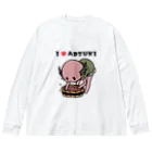 ナンナンショップの小豆洗い Big Long Sleeve T-Shirt