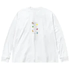 GEMOTのはじめてのおえかき Big Long Sleeve T-Shirt