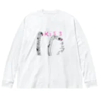 デジタルアートセンター神戸三宮の『チンアナゴ＆KISS』 by M Big Long Sleeve T-Shirt