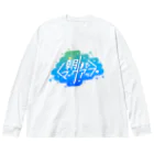 モンブランの#朝までマークアップ Big Long Sleeve T-Shirt