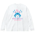 elmi_niikawaの貴方の想い、受信しました。 ビッグシルエットロングスリーブTシャツ