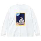 Kasabrankaの惑星を見る猿の親子 Big Long Sleeve T-Shirt