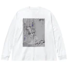 具沢サンドのとけい Big Long Sleeve T-Shirt