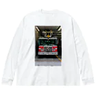 ビッグスマイルライフの消防車 Big Long Sleeve T-Shirt