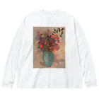 世界美術商店のトルコ石色の花瓶の花 /  The turquoise vase Big Long Sleeve T-Shirt