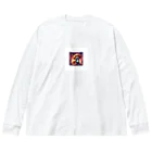 masaki1008のプリティードッグ Big Long Sleeve T-Shirt