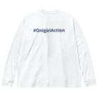 MIKI /// SDGsな日本語教師の#OnigiriAction  Tシャツ ビッグシルエットロングスリーブTシャツ