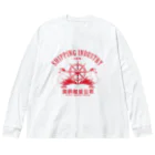 中華呪術堂（チャイナマジックホール）のかもめ海運株式会社 Big Long Sleeve T-Shirt