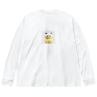 Aurinko.のもっちりねこぱんだ Big Long Sleeve T-Shirt