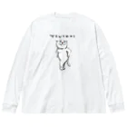 TAKE-TONのTSUYOKI ビッグシルエットロングスリーブTシャツ