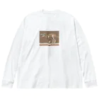 iikyanの恐竜㉕ Big Long Sleeve T-Shirt