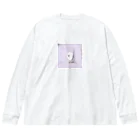 まっするながにしのやさぐれ玉子の服 Big Long Sleeve T-Shirt