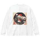 那須モバイル店の荒々しい風景 Big Long Sleeve T-Shirt