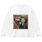 keita0820の店のおっさんサラリーマンの叫び Big Long Sleeve T-Shirt