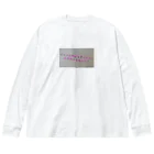 Makoto_Kawano Designの名言グッズ Big Long Sleeve T-Shirt