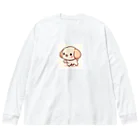 ぷにぷにのゆる犬の、森谷さん Big Long Sleeve T-Shirt