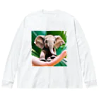 Tmagoのミニミニ子供ゾウ♪ Big Long Sleeve T-Shirt